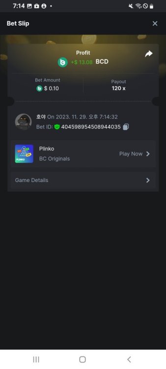 Screenshot_20231129-191447_Samsung Internet.jpg