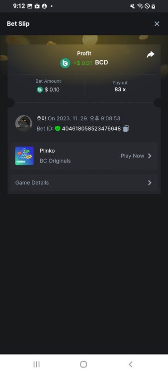 Screenshot_20231129-211230_Samsung Internet.jpg